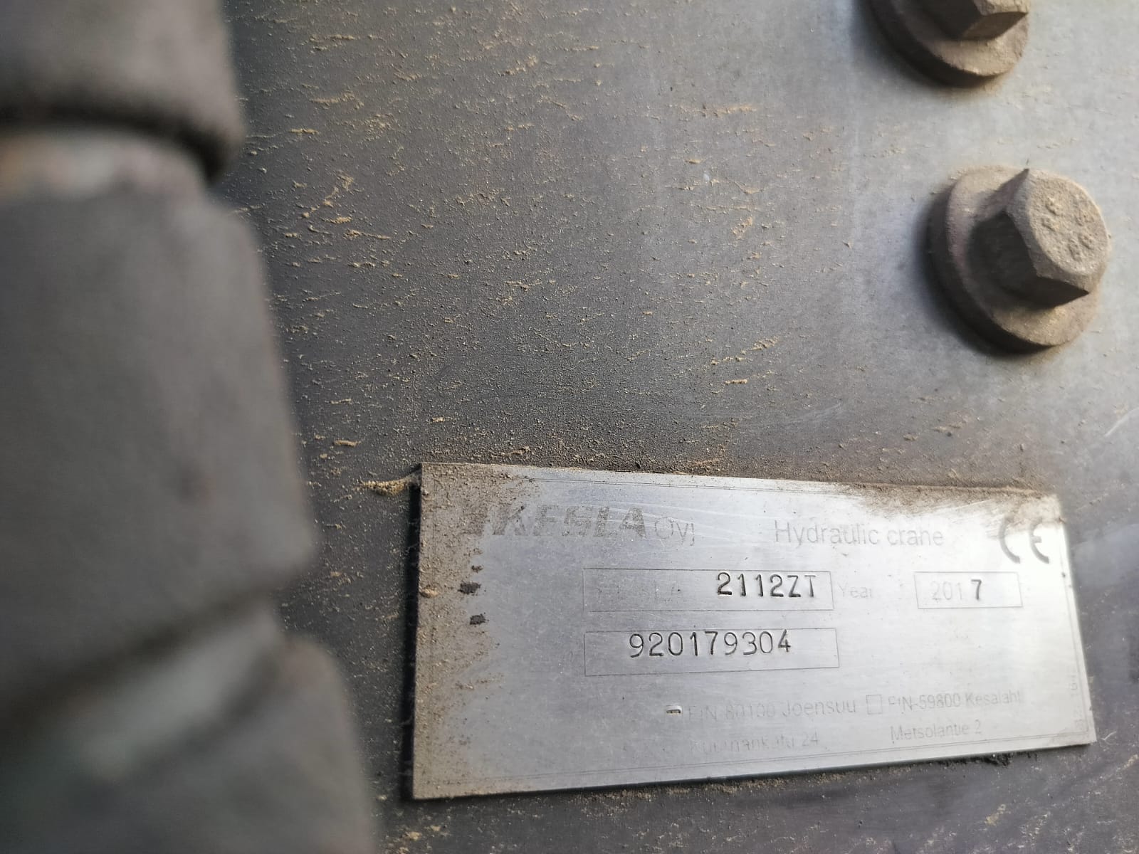 WhatsApp Image 2025-08-26 at 16.49.31 (2)